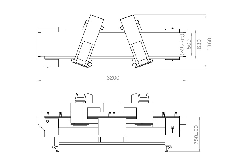 コンベア式金属検出機　NA2-T750D-CS