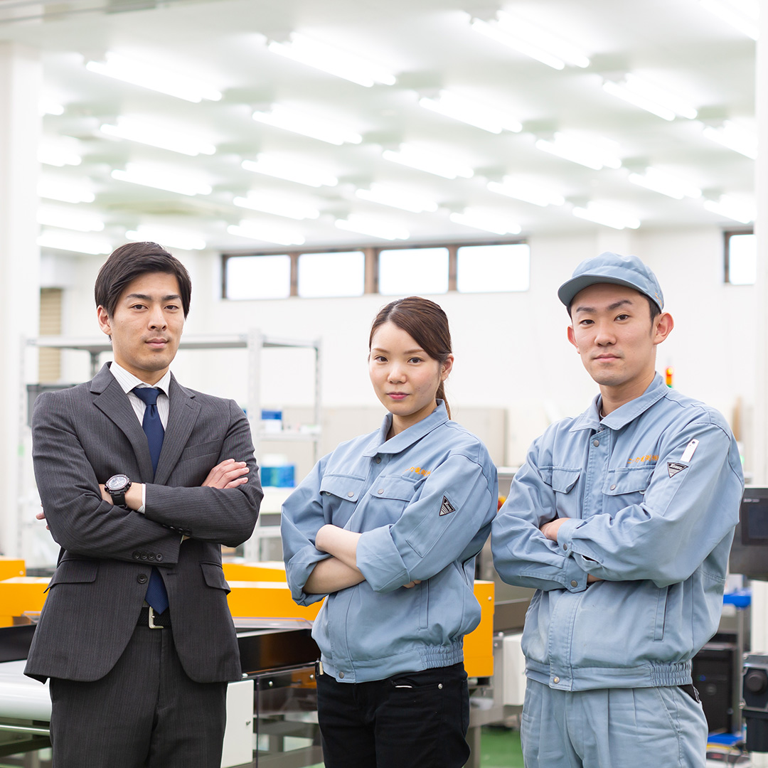 社員の声
